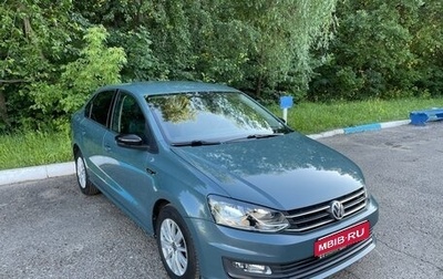 Volkswagen Polo VI (EU Market), 2018 год, 1 590 000 рублей, 1 фотография