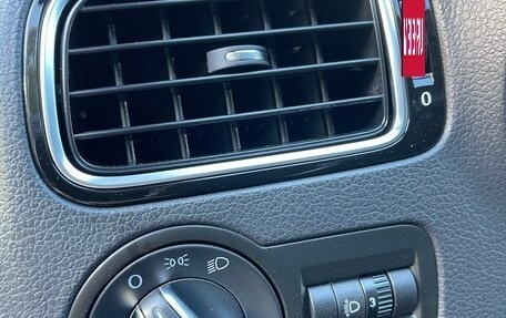 Volkswagen Polo VI (EU Market), 2018 год, 1 590 000 рублей, 12 фотография