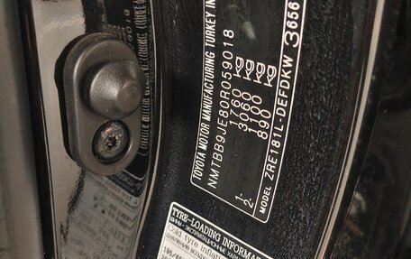 Toyota Corolla, 2014 год, 1 120 000 рублей, 24 фотография