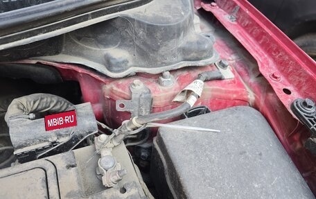 KIA Cerato III, 2013 год, 910 000 рублей, 20 фотография