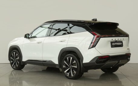 Geely Atlas, 2023 год, 2 890 000 рублей, 2 фотография