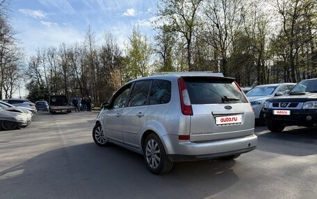 Ford C-MAX I рестайлинг, 2005 год, 345 000 рублей, 2 фотография