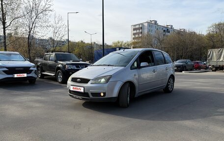 Ford C-MAX I рестайлинг, 2005 год, 345 000 рублей, 4 фотография
