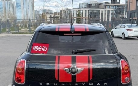 MINI Countryman I (R60), 2012 год, 1 150 000 рублей, 2 фотография