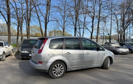 Ford C-MAX I рестайлинг, 2005 год, 345 000 рублей, 6 фотография