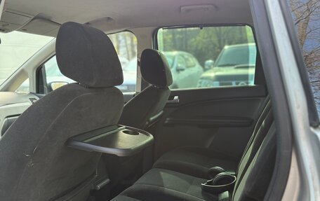 Ford C-MAX I рестайлинг, 2005 год, 345 000 рублей, 8 фотография