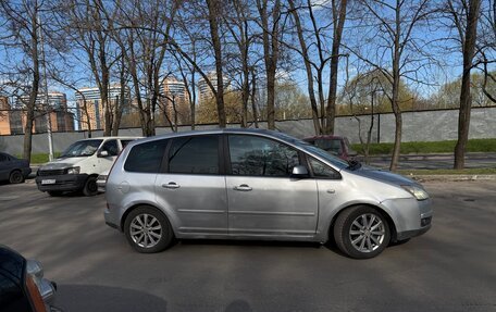 Ford C-MAX I рестайлинг, 2005 год, 345 000 рублей, 5 фотография
