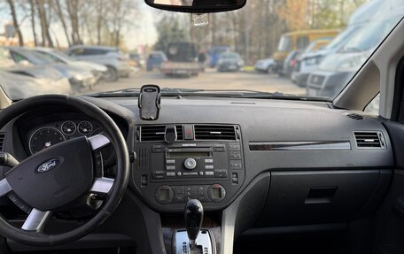 Ford C-MAX I рестайлинг, 2005 год, 345 000 рублей, 10 фотография