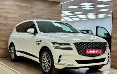 Genesis GV80 I, 2021 год, 5 590 000 рублей, 1 фотография