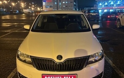 Skoda Rapid I, 2019 год, 1 280 000 рублей, 1 фотография