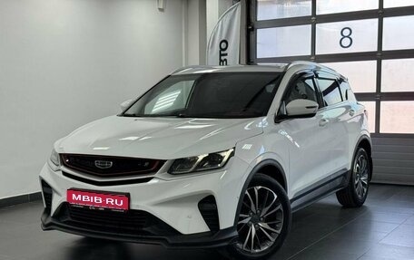 Geely Coolray I, 2023 год, 1 750 000 рублей, 1 фотография