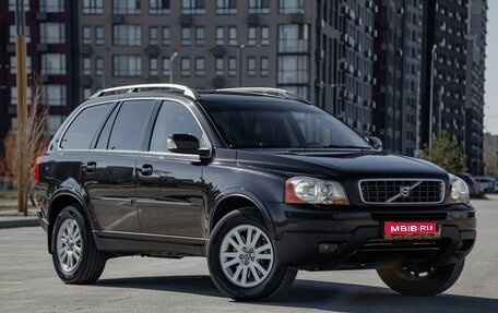 Volvo XC90 II рестайлинг, 2008 год, 1 325 000 рублей, 1 фотография