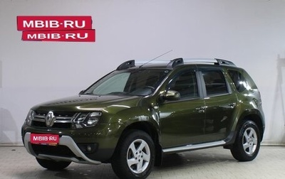Renault Duster I рестайлинг, 2019 год, 1 499 000 рублей, 1 фотография