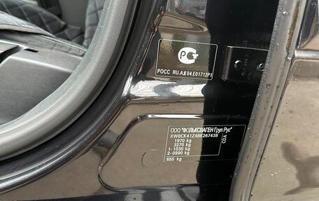 Skoda Octavia, 2011 год, 870 000 рублей, 13 фотография