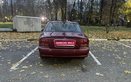 Hyundai Sonata IV рестайлинг, 2004 год, 345 000 рублей, 13 фотография