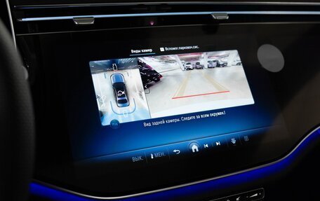 Mercedes-Benz E-Класс, 2025 год, 10 400 000 рублей, 19 фотография