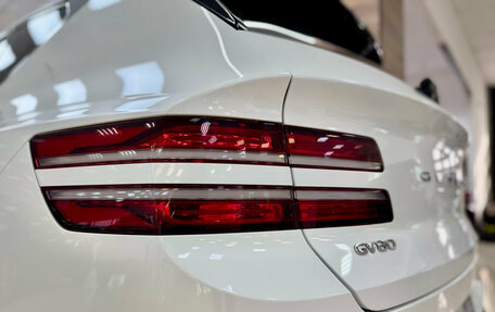 Genesis GV80 I, 2021 год, 5 590 000 рублей, 5 фотография