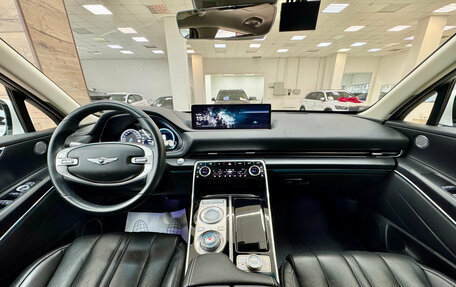 Genesis GV80 I, 2021 год, 5 590 000 рублей, 17 фотография