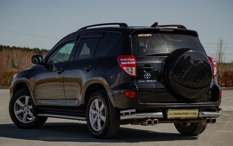 Toyota RAV4, 2010 год, 1 485 000 рублей, 2 фотография