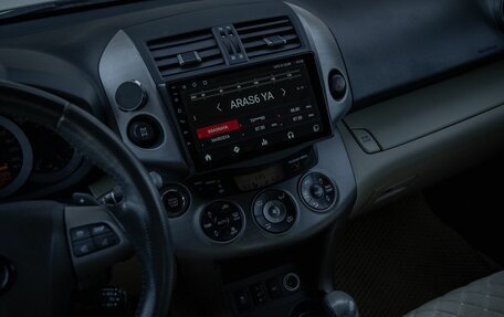 Toyota RAV4, 2010 год, 1 485 000 рублей, 11 фотография