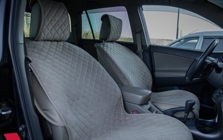 Toyota RAV4, 2010 год, 1 485 000 рублей, 5 фотография