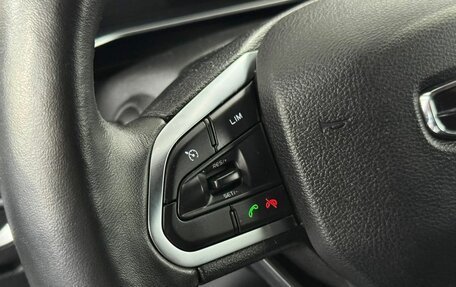 Geely Coolray I, 2023 год, 1 750 000 рублей, 13 фотография