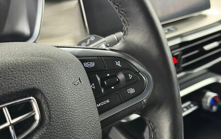 Geely Coolray I, 2023 год, 1 750 000 рублей, 14 фотография
