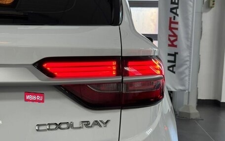 Geely Coolray I, 2023 год, 1 750 000 рублей, 7 фотография