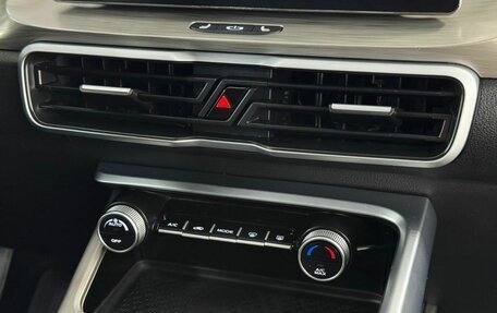 Geely Coolray I, 2023 год, 1 750 000 рублей, 16 фотография