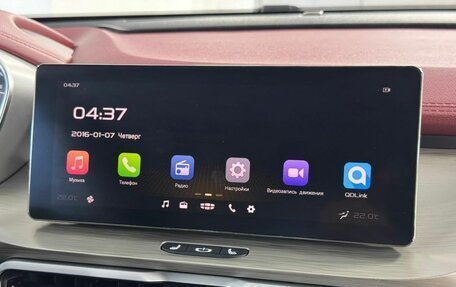 Geely Coolray I, 2023 год, 1 750 000 рублей, 17 фотография