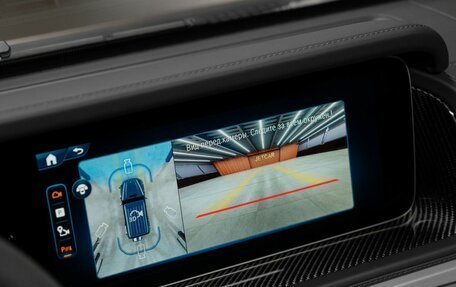 Mercedes-Benz G-Класс AMG, 2025 год, 31 990 000 рублей, 17 фотография