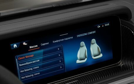 Mercedes-Benz G-Класс AMG, 2025 год, 31 990 000 рублей, 18 фотография