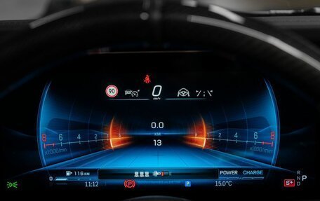 Mercedes-Benz G-Класс AMG, 2025 год, 31 990 000 рублей, 16 фотография