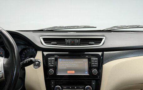 Nissan X-Trail, 2018 год, 2 098 000 рублей, 16 фотография