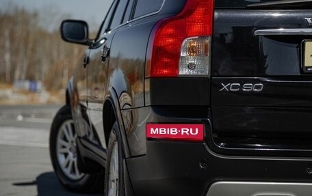 Volvo XC90 II рестайлинг, 2008 год, 1 325 000 рублей, 4 фотография