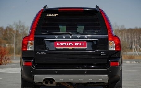 Volvo XC90 II рестайлинг, 2008 год, 1 325 000 рублей, 5 фотография