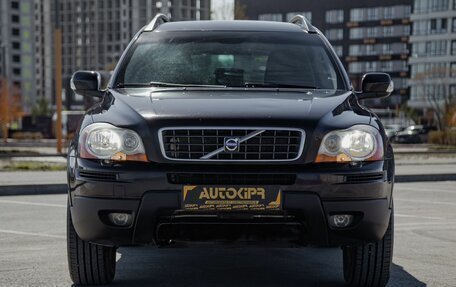 Volvo XC90 II рестайлинг, 2008 год, 1 325 000 рублей, 6 фотография