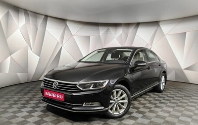 Volkswagen Passat B8 рестайлинг, 2015 год, 2 095 000 рублей, 1 фотография