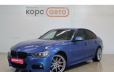 BMW 3 серия, 2014 год, 1 947 000 рублей, 1 фотография
