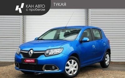 Renault Sandero II рестайлинг, 2016 год, 739 000 рублей, 1 фотография