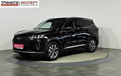 Chery Tiggo 7 Pro, 2023 год, 1 997 000 рублей, 1 фотография