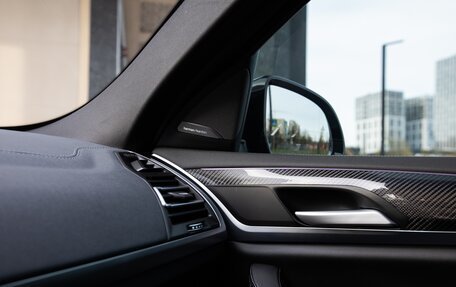 BMW X4, 2024 год, 7 850 000 рублей, 19 фотография