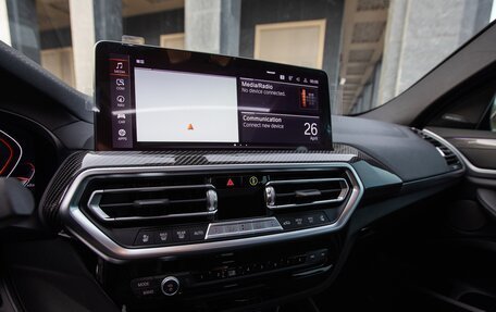 BMW X4, 2024 год, 7 850 000 рублей, 20 фотография