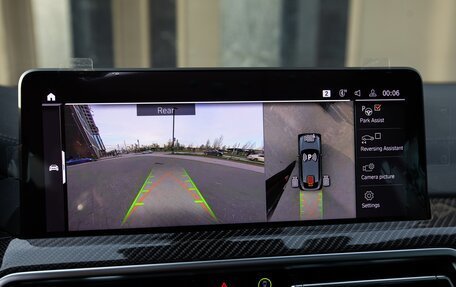 BMW X4, 2024 год, 7 850 000 рублей, 29 фотография