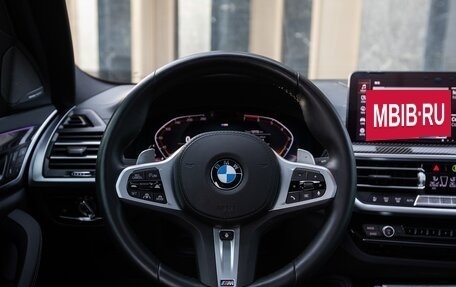 BMW X4, 2024 год, 7 850 000 рублей, 27 фотография