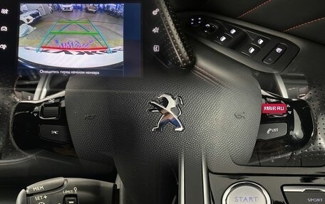 Peugeot 308 II, 2015 год, 899 000 рублей, 18 фотография