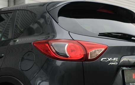 Mazda CX-5 II, 2016 год, 2 100 000 рублей, 5 фотография