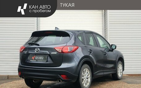 Mazda CX-5 II, 2016 год, 2 100 000 рублей, 3 фотография
