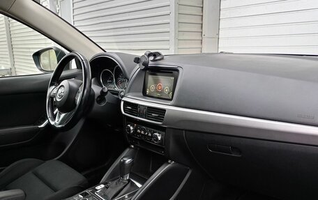 Mazda CX-5 II, 2016 год, 2 100 000 рублей, 8 фотография