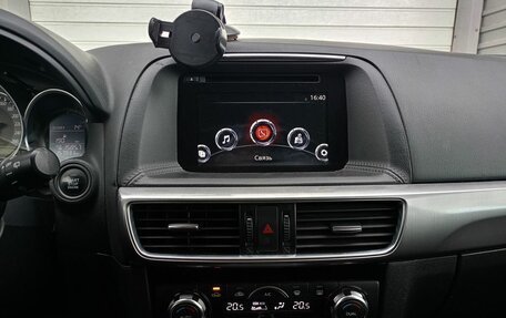 Mazda CX-5 II, 2016 год, 2 100 000 рублей, 13 фотография